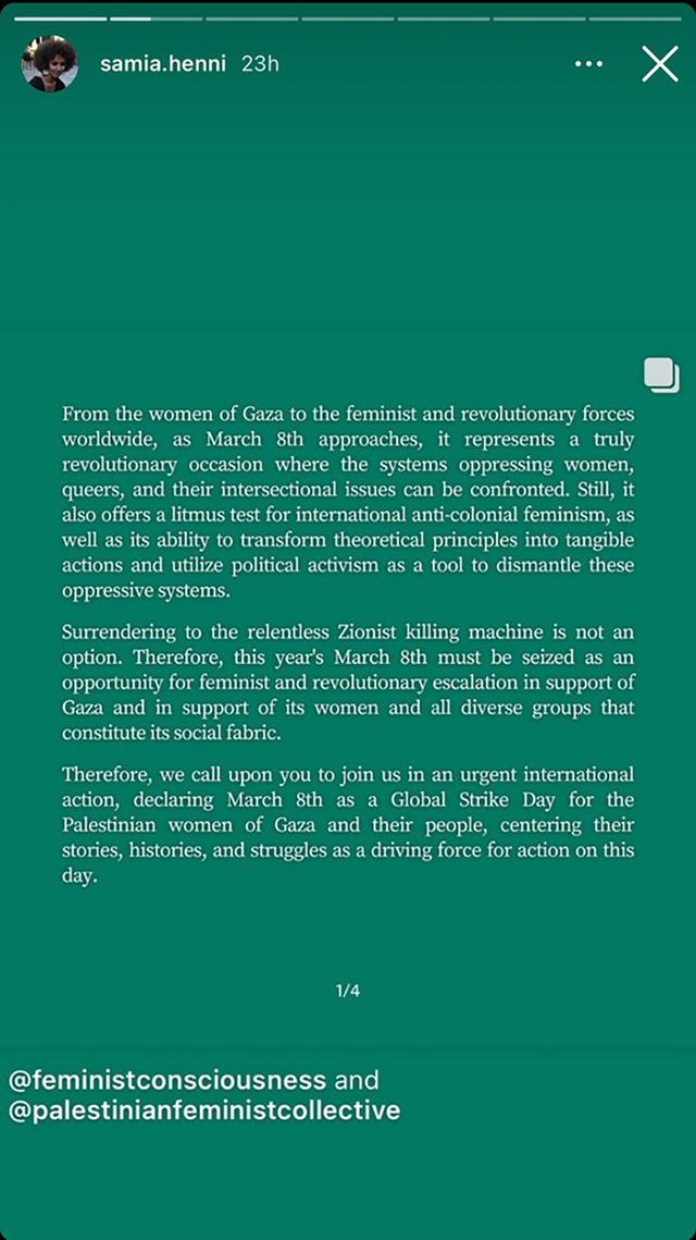 Fig. 18: Samia Henni published phrases like “Zionist killing machine” in an Instagram post, March 2024.