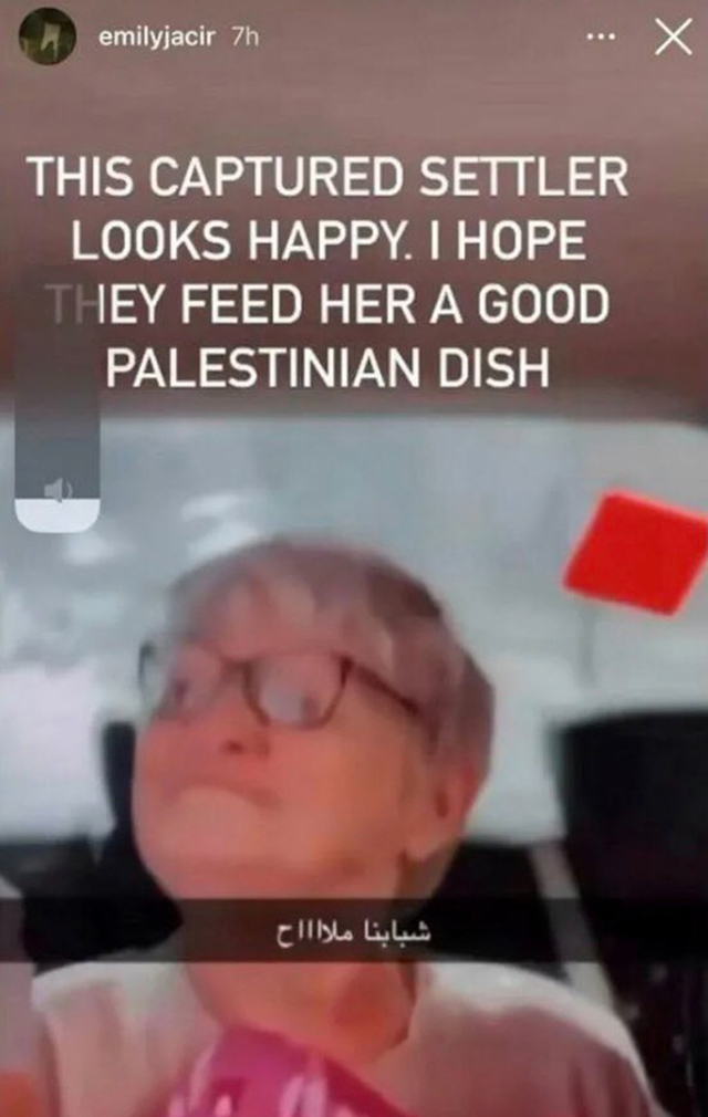 fig. 9: Screenshot from Emily Jacir's  Instagram accunt shortly after 10/7.