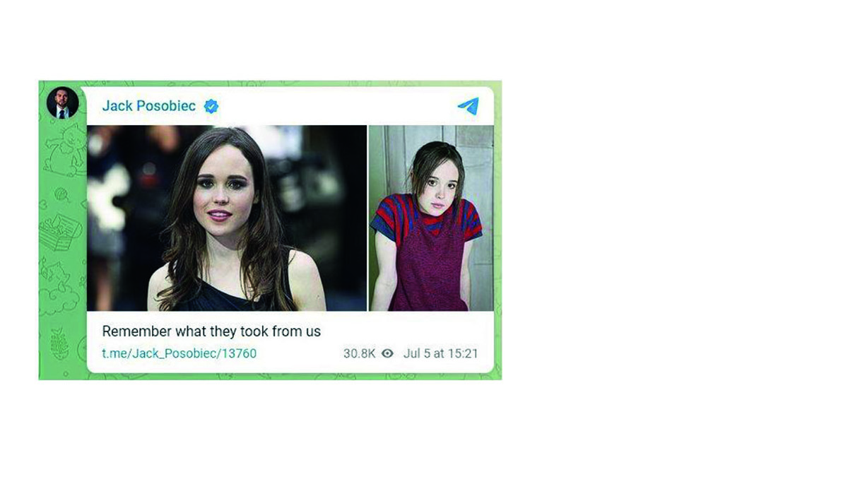 Slide from my power point presentation