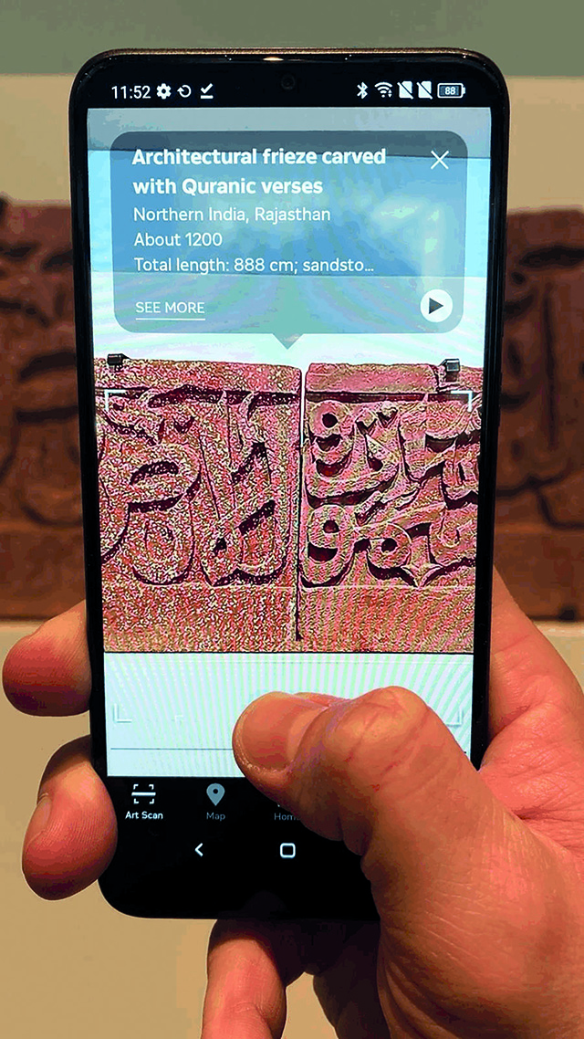 Artscan Feature in the guiding app of the Louvre  Abu Dhabi, 2023. Photograph by Florian Wiencek  © Florian Wiencek.